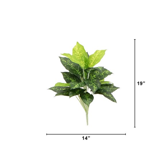 19 Artificial Dieffenbachia Plant - Set of 6 - SKU #6620-S6 - 1