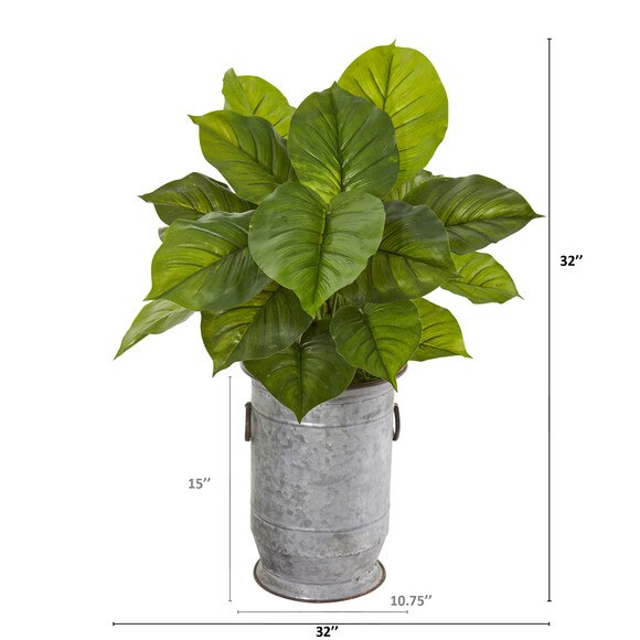 32 Large Philodendron Artificial Plant in Vintage Metal Planter Real Touch - SKU #P1112 - 1