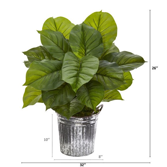 26 Large Philodendron Artificial Plant in Vintage Metal Pail Real Touch - SKU #P1115 - 1