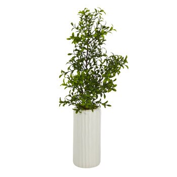 20 Boxwood Artificial Plant in White Planter - SKU #P1472